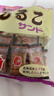 松永制果株式会社北海道红豆饼干（小袋）103g 进口酥饼干网红休闲零食 实拍图