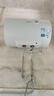 美的（Midea）【整机8年质保】40升电热水器2000W家用出租屋节能抑菌安全防电墙F40-20F1(H) 实拍图