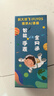 AIBTE适用华为机儿童电话手表智能中小学初高中生可插卡微信视频定位5G全网通青少年手表 高配黑【续航升级+上课禁用+视频通话+学习APP】 实拍图