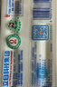 立白天然椰油小苏打增白皂肥皂 200g*12块 去黄去渍肥皂柔软铃兰香 实拍图