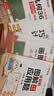 作业帮图解小学数学应用题+巧解小学计算题+几何36模型 四年级(共4册含练习册)画图法母题精讲必刷题思维训练工具书 开学季 实拍图