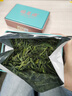 福茗源绿茶 六安瓜片500g 雨前2026新茶安徽春茶嫩芽茶叶礼盒端午节礼盒 实拍图