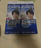 Bigen美源男士专用按压 深棕色6 盖白染发膏 日本进口植物萃取京东自营 实拍图