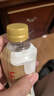 if泰国原装进口茉莉香米椰子水低糖椰青椰汁水350ml*12瓶整箱 实拍图