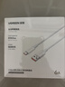 绿联Type-C数据线适用华为荣耀超级快充100W/66W苹果17/16/15充电线USB-C车载CarPlay小米安卓手机1米 实拍图