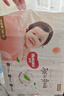 好奇（Huggies）好奇铂金装小桃裤纸尿裤NB76片(5kg以下)尿不湿【透爽散热】 实拍图
