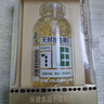 养生堂天然维生素VE200粒软胶囊补充ve 美容祛黄褐斑高含量维e植物复配 实拍图