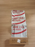 派莱斯日式刺身刀切三文鱼刀具鱼生刀寿司料理刀切鱼片刀厨师刀 实拍图