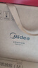 美的（Midea）【价低达播 价保618】电饭煲 3L家用电饭锅 316L不锈钢无涂层煮饭锅 2-3人0涂层煲汤MB-RE387S 实拍图