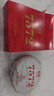 大益TAETEA茶叶普洱茶7572熟茶150g/饼经典标杆口粮2501/2601批次混发 实拍图