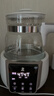 小白熊恒温水壶婴儿调奶器奶瓶冲泡奶粉热水壶温奶器1.2L烧水壶 0857 实拍图