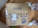 维达（Vinda）有芯卷纸 蓝色经典4层200克*27卷 高克重卫生纸 厕纸纸巾整箱 实拍图