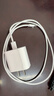 Apple/苹果 40W type-c快充充电器 苹果usb-c原装充电头 旗舰店新款苹果iPhone 17 Pro Max充电器 实拍图