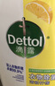 滴露（Dettol）衣物消毒液除菌柠檬3L 99.9%杀菌除螨内衣儿童衣服消毒水配洗衣液 实拍图