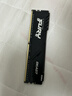 金士顿（Kingston）FURY 16GB DDR4 3200 C16 台式机内存条 Beast野兽系列 骇客神条 实拍图