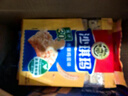 徐福记经典鸡蛋沙琪玛526g/袋 传统蛋糕 休闲零食早餐 办公室健康零食 实拍图