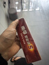南孚5号24粒+7号16粒电池 混合装碱性聚能环5代40粒家庭装适用耳温枪/血糖仪/无线鼠标/遥控器/挂钟等 实拍图