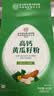 同仁堂高钙纯黄瓜籽粉补充营养天然钙骨折中老年术后礼品即食代餐粉400g 实拍图