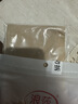 浪莎丝袜女夏季超薄款光腿神器5A抑菌不易勾丝性感长筒肉色打底裤袜 实拍图