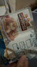 三只松鼠每日坚果750g30袋独立包装腰果开心果干休闲零食礼包端午礼盒 实拍图