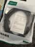 绿联 安卓数据线MicroUSB充电线老式接口适用华为荣耀vivo小米oppo三星手机小风扇充电宝充电器3米2A黑 实拍图