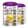 贝亲（Pigeon）PPSU宽口径自然实感防胀气奶瓶330ml LL号奶嘴 9个月+ AA194 实拍图