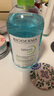 贝德玛（BIODERMA）【618】净妍卸妆水小绿水净油油皮卸妆清洁男士运动洁肤液500ml 实拍图
