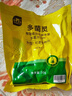 史丹利（STANLEY）多菌灵花药多菌菌灵杀菌剂花卉百菌清白粉兰花黑斑病专用药100g 实拍图