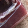 滇园（dianyuan）宣之兰减盐火腿1斤 云南地道风味传统腊肉 熟食腊味中秋节日送礼 实拍图