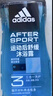 阿迪达斯（adidas）沐浴露男士洗发洁面三合一 持久留香游泳去氯小瓶旅行装送沐浴球 实拍图
