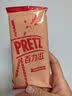 格力高（Glico）百力滋系列海盐柠檬味41g休闲零食下午茶饼干 实拍图