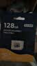 京东京造128GB TF（MicroSD）存储卡U3 C10 A1  4K 高速款行车记录仪&监控摄像头手机内存卡 实拍图