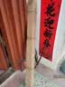 不锈钢折叠晾衣架落地伸缩室内用阳台防风加粗衣架卧神器室外被子 加固 【三杆+鞋托】2米 20钩12夹 【高强度不锈钢】伸缩 6根加固条 实拍图