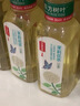 农夫山泉东方树叶青柑普洱茶500ml*15瓶无糖茶饮料0糖0脂0卡整箱 实拍图