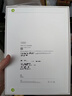 Apple/苹果 iPad 11英寸 A16芯片2025年款 平板电脑 (256GB WLAN版/学习办公娱乐)银色 实拍图