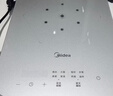 美的（Midea）电磁炉电陶炉 家用2200W大功率 恒匀火加热 电磁灶火锅炉爆炒定时电磁炉以旧换新 C22-MICCA902 实拍图