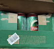 青岛啤酒（TsingTao）经典拉格 浓郁麦香500ml*24罐 整箱装 618超市热卖端午节送礼 实拍图