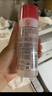 大宝B5精华水150ml爽肤水乳补水保湿舒缓修护乳液面霜男女士护肤品 实拍图