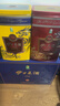 伊力特伊力王酒（黄王T35）52度 浓香型白酒 500ml 单瓶装 实拍图