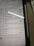 苹果Apple Pencil 一代/二代 苹果手写笔二手苹果手写笔/电容笔/触控笔二手平板电脑配件 苹果Pencil 二代手写笔+备用笔尖【99新】 实拍图