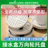 绿盼可移动万向轮子花盆托底盘外径42cm带接水加大号移动底座 实拍图