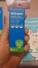 海龟爸爸青少年洗面奶专用祛痘青春期护肤品儿童洗面奶80g*2 实拍图