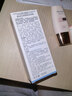 Mistine【王楚钦同款】蜜丝婷防晒霜小黄帽面部水感养肤防水汗40ml 实拍图