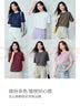 佐丹奴t恤女夏季新款纯棉好看气质女士圆领白色t恤女短袖13323309 实拍图