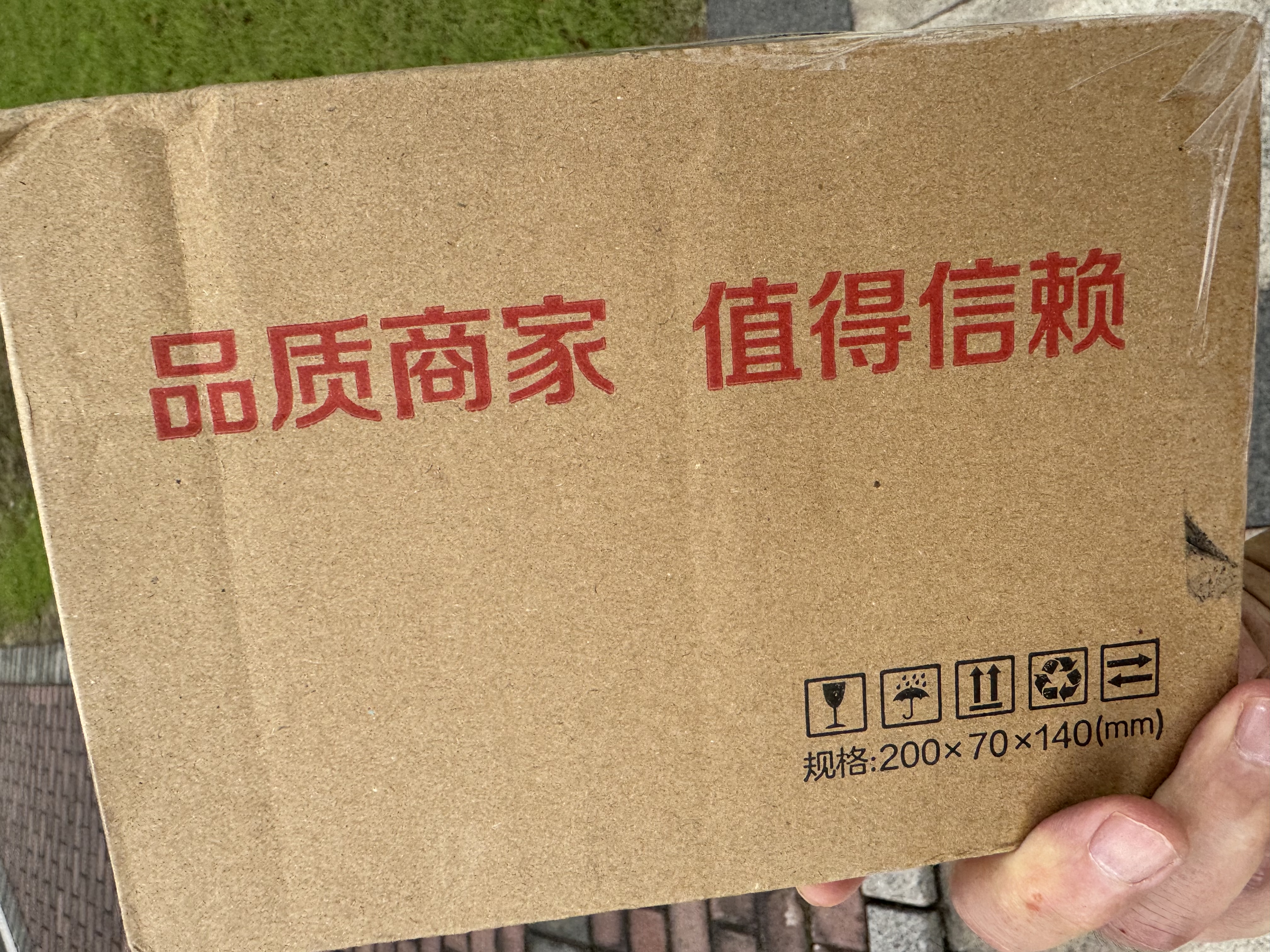 飞傲（FiiO）翡声 JH13 一圈两铁三单元入耳式有线耳机HIFI耳塞 黑透 实拍图