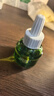 润本电蚊香液驱蚊液45ml*12瓶+3个加热器驱蚊防蚊液蚊香无香型 实拍图