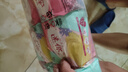 高洁丝【柔滑呵护】少女肌护垫190mm10片*6包日用迷你卫生巾京东自营 实拍图