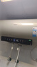 美的（Midea）保价618国家补贴15%终身免换镁棒60升电热水器3300W变频省电一级能效安全水电分离F6033-JE6(HE) 实拍图