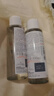 雅漾（Avene）恒润柔肤保湿水400ML  保湿补水大保水爽肤水护肤晒后湿敷礼物618 实拍图