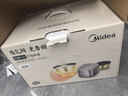美的（Midea）【价保618】花瓣电饭煲赤炎炭火家用4L立体IH电磁加热一键快速煮钛金鼎釜低升糖电饭煲MB-CFB4089H 实拍图